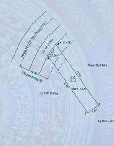 Bán đất 193m² 6.4 tỷ tại Phường Hiệp Thành Thành phố Thủ Dầu Một