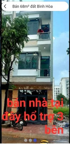 Bán nhà 68m² 4.5 tỷ tại Phường Bình Hòa Thị xã Thuận An