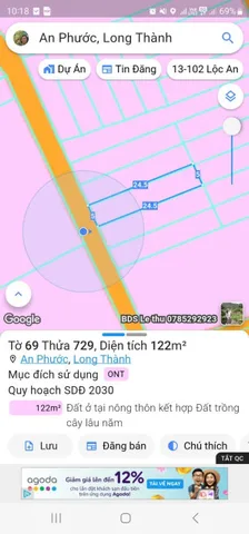 Bán nhà 125m² ngang 5m giá 4 tỷ Xã An Phước