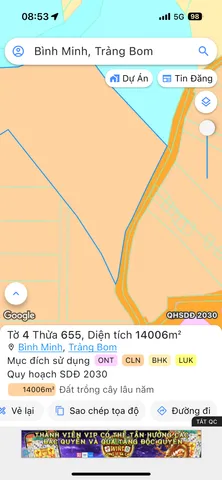 Bán đất 14005.9m² ngang 111m giá 14 tỷ Xã Bình Minh