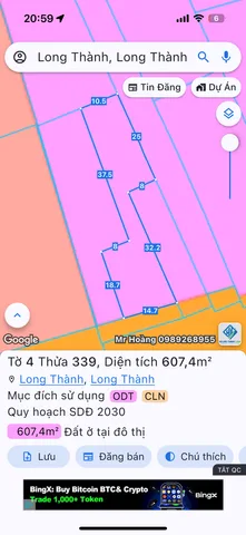Bán đất 1200m² giá 70 tỷ Xã Long Thành