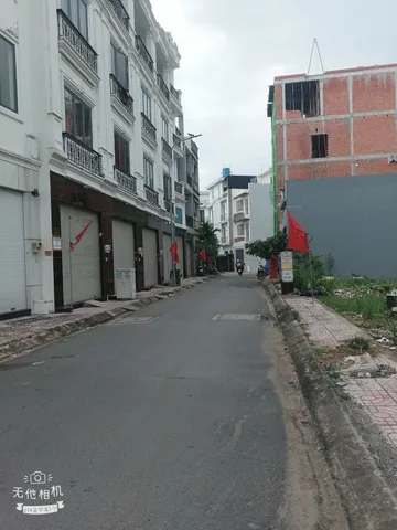 Bán nhà 5 Tầng Lê Đức Anh Bình Tân