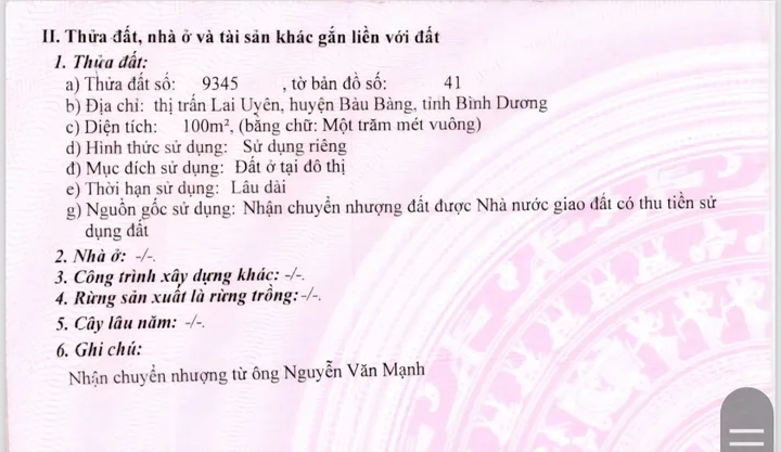 💥 CHÍNH CHỦ BÁN LÔ ĐẤT 100M² (5x20) TẠI TT. LAI UYÊN, BÀU BÀNG - SỔ HỒNG RIÊNG, THỔ CƯ 100% 💥