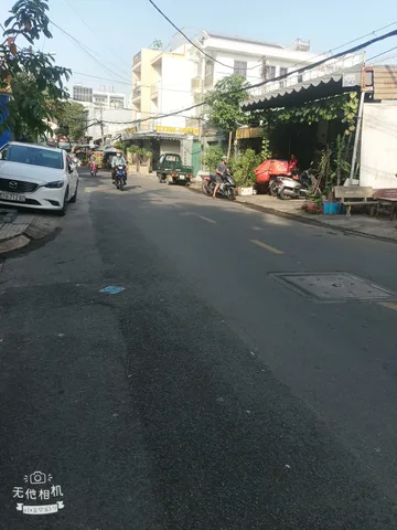 Bán nhà 106m²  6×18m² giá 14 tỷ  Phường Bình Trị Đông