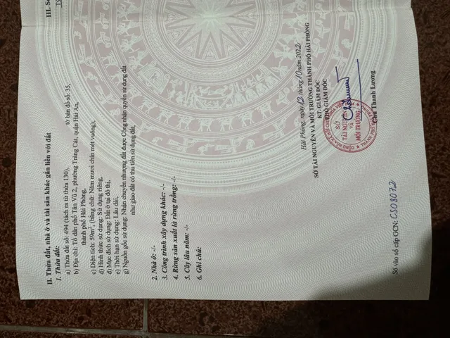 Đất đẹp