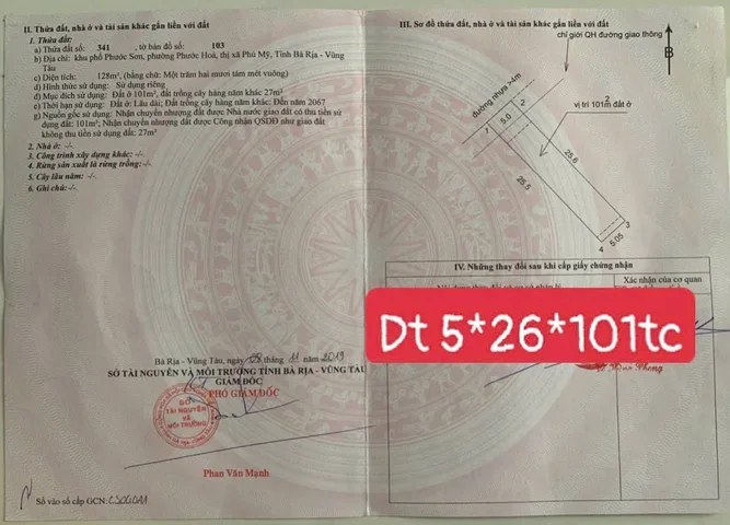 Bán đất 128,3m² ngang 5m giá 1.7 tỷ Phường Tân Phước Phú Mỹ