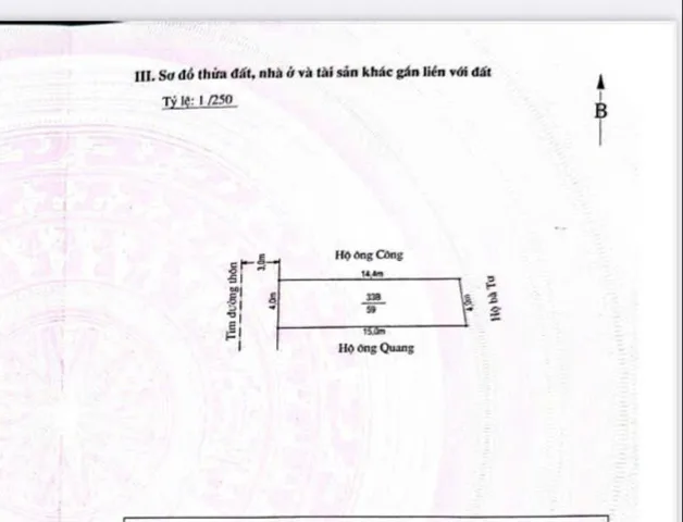 💥💥59m2 mặt đường Cống Mỹ, Nam Sơn, An Dương