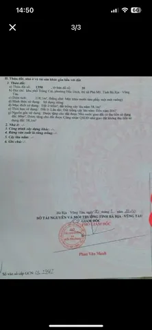 Bán đất 118.1m² ngang 5m giá 1.59 tỷ Phường Tân Thành Phú Mỹ