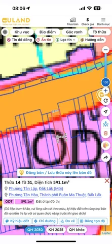 Đất mặt tiền đường Phạm Văn Đồng vị trí kinh doanh mặt tiền phù hợp diện tích 585m 9m2 giá 10ty990