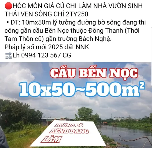 🛑HÓC MÔN GIÁ CỦ CHI LÀM NHÀ VƯỜN SINH THÁI VEN SÔNG CHỈ 2TY250 Thới Tam Thôn gần Tân Hiệp