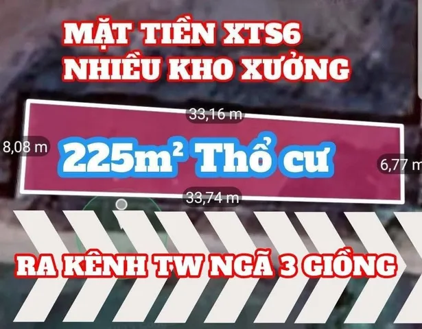 🛑️LÔ MẶT TIỀN SIÊU RỘNG TẠI XUÂN THỚI SƠN HM 250m2 full thổ cư gần Ngã 3 Giồng kênh TW