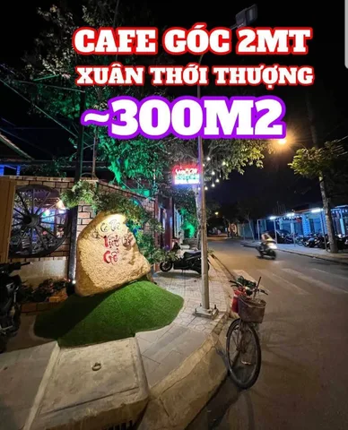 🛑 ĐẤTLỚN.COM giới thiệu Quán cafe Bán có nhà Mặt tiền Xuân Thới Thượng ngay góc 300m²giá 16.5 tỷ Xã Bà Điểm