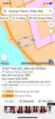 Bán đất 5723m² ngang 57m giá 4.2 tỷ tại Xã Bình Giã