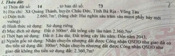 Bán đất gần đường DT765 xã Quảng Thành, Châu Đức – 2660m², ngang 14m, có 300m2 đất ở, giá 5 tỷ