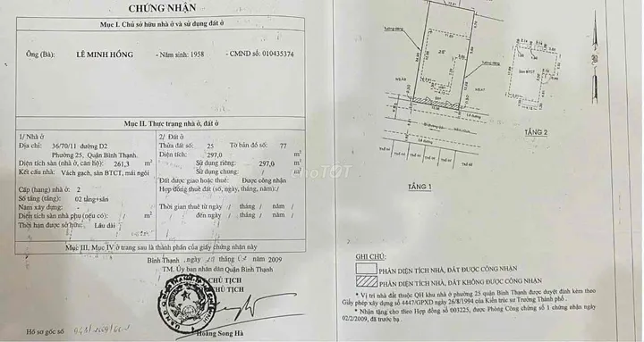 Bán nhà 36/70/11 Đường D2, Phường 25, Bình Thạnh – Giá 54 tỷ