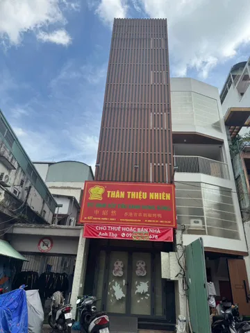 Bán nhà Mặt tiền Trần Phú, Phường 7, Quận 5 – Giá 21 tỷ