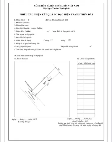 lô đất đẹp hẽm 19/5 – cơ hội đầu tư cực tốt 145m2 5m giá 1ty890