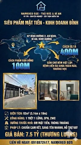 CHỈ 100 BƯỚC CHÂN LÀ CHẠM MẶT ĐẠI LỘ PHẠM VĂN ĐỒNG! 93M2 7.5 TỶ