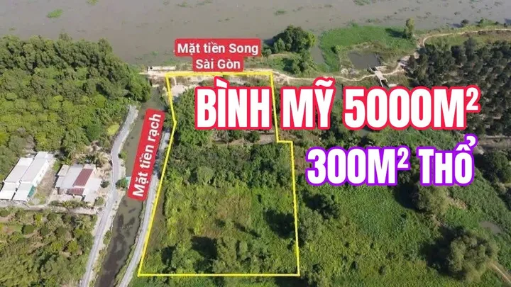 🟥Đất 5000m² có sẵn 300m² thổ cư tại Trung An, Bình Mỹ Củ Chi