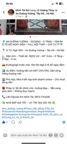 🔥CHỦ CẦN TIỀN - HẠ GIÁ 300 TRIỆU - AN DƯƠNG VƯƠNG - CÒN 7 TỶ - NHÀ ĐẸP - 30Mx5T 🔥