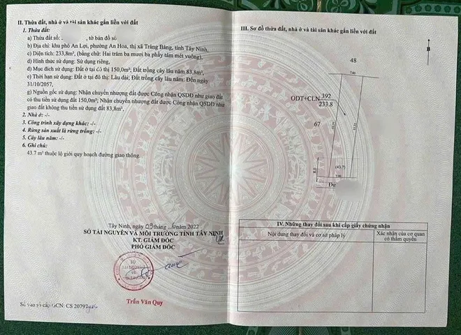 Cần bán gấp căn nhà vườn ở Trung Tâm TX Trảng Bàng, Tây Ninh, diện tích 233m2, sổ hồng riêng