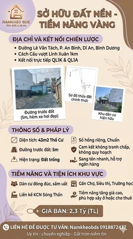 VỊ TRÍ CHIẾN LƯỢC VÀ GIÁ HIẾM - CƠ HỘI ĐẦU TƯ TÍCH SẢN KHÔNG THỂ BỎ LỠ- AN BÌNH DĨ ANH 43M2 GIÁ 2.3 TỶ