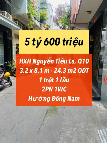 Nhà cũ hẻm xe hơi Nguyễn Tiểu La