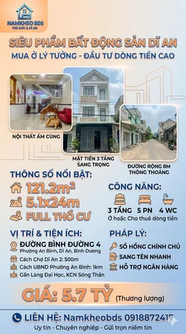 ĐƯỜNG 8M THÔNG THOÁNG VÀ DIỆN TÍCH 121.2M2 FULL THỔ CƯ! 5.1X24M, GIÁ CHỈ 5.7 TỶ