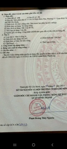 Cần Bán Gấp Nhà Hẻm 57/56/16 Điện Biên Phủ