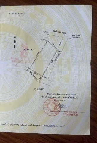 BÁN ĐẤT TẶNG NHÀ - MẶT PHỐ LÔ GÓC 3 THOÁNG - KINH DOANH VÔ ĐỊCH
