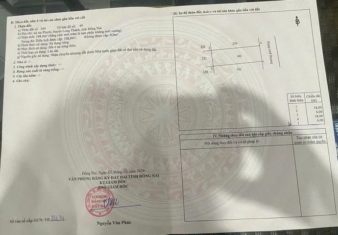 Mở bán đất nền gần Sân Bay Quốc Tế Long Thành chỉ 5km - 108m2 - Full thổ cư - Giá 9,5 triệu/m2