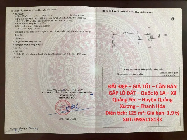ĐẤT ĐẸP – GIÁ TỐT – CẦN BÁN GẤP LÔ ĐẤT – Quốc lộ 1A – Xã Quảng Yên – Huyện Quảng Xương – Thanh Hóa