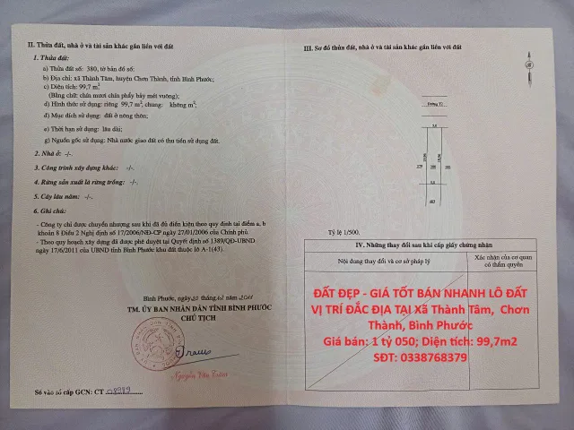 ĐẤT ĐẸP - GIÁ TỐT BÁN NHANH LÔ ĐẤT VỊ TRÍ ĐẮC ĐỊA TẠI Xã Thành Tâm,  Chơn Thành, Bình Phước