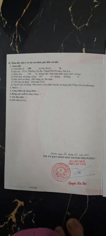 🏡 Nhà hẻm Lê Thánh Tôn ngay ngã tư Lâm Nghiệp-db
