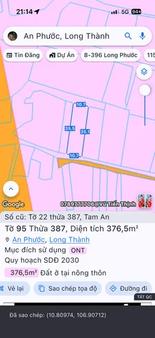 Bán đất 376m² full thổ cư ngang 11m giá 4.5 tỷ tại Xã An Phước