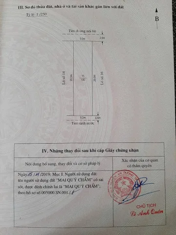 ❌❌❌ LÔ ĐẤT 100M VĨNH KHÊ – AN ĐỒNG – CÁCH 208 CHỈ VÀI BƯỚC – GIÁ 3,1 TỶ ❌❌❌