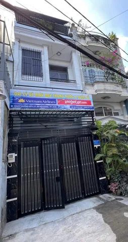 Cần Bán Nhanh Căn Nhà hxh tại Đường Số 2, P16 cũ (An hội đông) Gò Vấp, TP HCM.