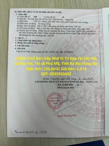 CHÍNH CHỦ Bán Gấp Nhà Vị Trí Đẹp Tại Cát Hải, Xã Tân Hải, Thị xã Phú Mỹ, Tỉnh Bà Rịa Vũng Tàu