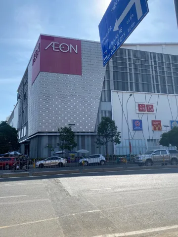 BÁN NHÀ MẶT TIỀN TÊN LỬA 100M2 4 TẦNG 5PN 25 TỶ ĐỐI DIỆN AEON BÌNH TÂN KINH DOANH ĐỈNH