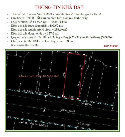 Nhà 8,1x23m NH CN 191m2 Đường 81 Phường Tân Quy Q7. giá tốt