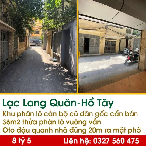 Lạc Long Quân/ Hồ Tây phân lô Oto đậu cổng 30m ra mặt Phố