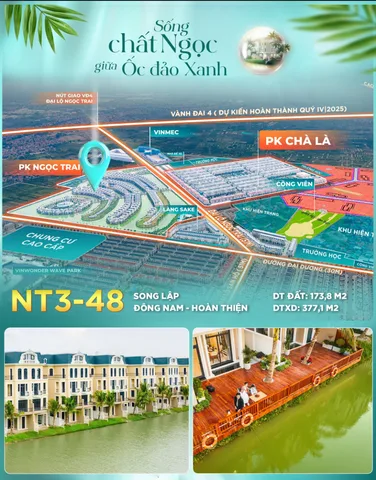 🌿 SONG LẬP ĐÔNG NAM 173.8M² – KHÔNG GIAN SỐNG RỘNG RÃI, ĐẲNG CẤP GIỮA ĐẠI ĐÔ THỊ