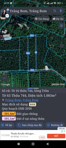 Bán đất 1002.3m² ngang 15m giá 1.5 tỷ tại Xã Trảng Bom