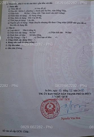 Bán nhà mặt phố Đinh Tiên Hoàng Phường Sa Đéc, Đồng Tháp. DT 86m2, 2PN, Sổ Hồng. Giá 2.8 tỷ.