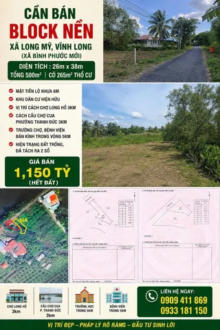 🌟 CẦN BÁN BLOCK NỀN LONG MỸ – VĨNH LONG Diện tích 500m², có 265m² thổ cư🌟