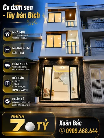 CV ĐAM SEN - LŨY BÁN BÍCH (PLTV) 
NHÀ ĐẸP NGANG 4,5 DÀI 11 HẺM 🚛 THÔNG
