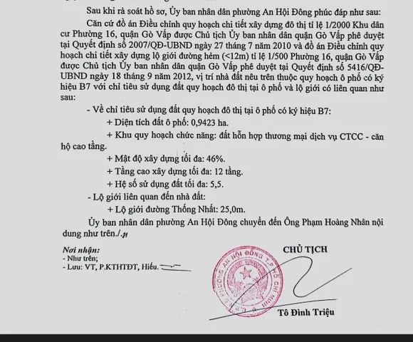 🔥 MẶT TIỀN THỐNG NHẤT — 62m2 – NGAY CITYLAND — 12,2TỶ – DÒNG TIỀN 20 TRIỆU/THÁNG 🔥