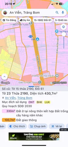 Bán gấp lô đất mặt tiền Phùng Hưng, vị trí đẹp, phù hợp cho kinh doanh buôn bán, đầu tư sinh lời