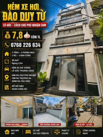 HẺM XE HƠI ĐÀO DUY TỪ. LÔ GÓC. CÁCH CHỢ PHÚ NHUẬN 50M. 💰7,8🧄 CÒN TL. 📱0768 226 634