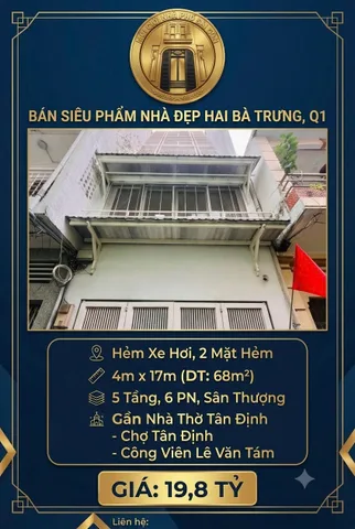 Q.1, HXH HAI BÀ TRƯNG, GẦN NHÀ THỜ TÂN ĐỊNH, 5 TẦNG, 70M2, GẦN MẶT TIỀN, SHR, HOÀN CÔNG ĐỦ